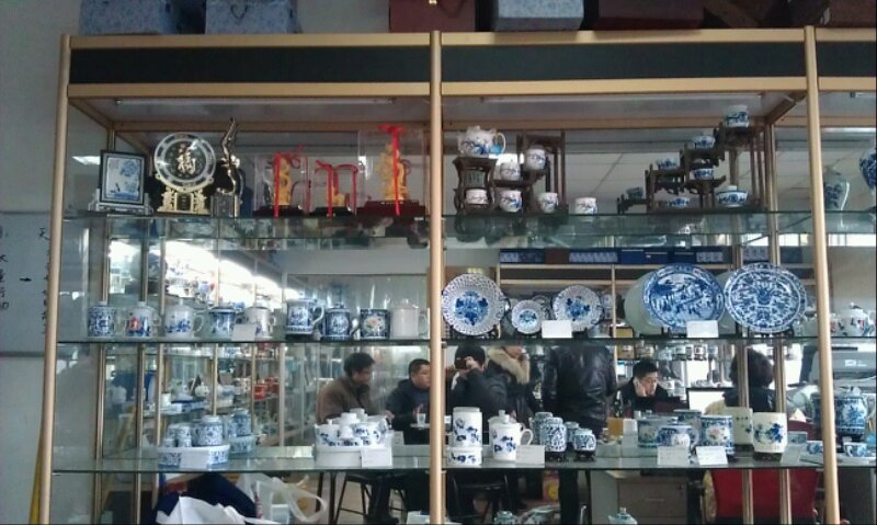 靖江市新华书店文化生活馆展品大全